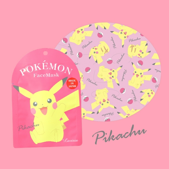 Pokemon - Pikachu Beauty Facial Mask - Picture 7 of 8